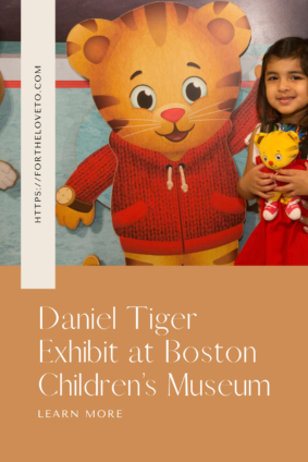 Boston Children's Museum is proud to present “Daniel Tiger’s Neighborhood: A Grr-ific Exhibit” from January 18 – May 4, 2025.